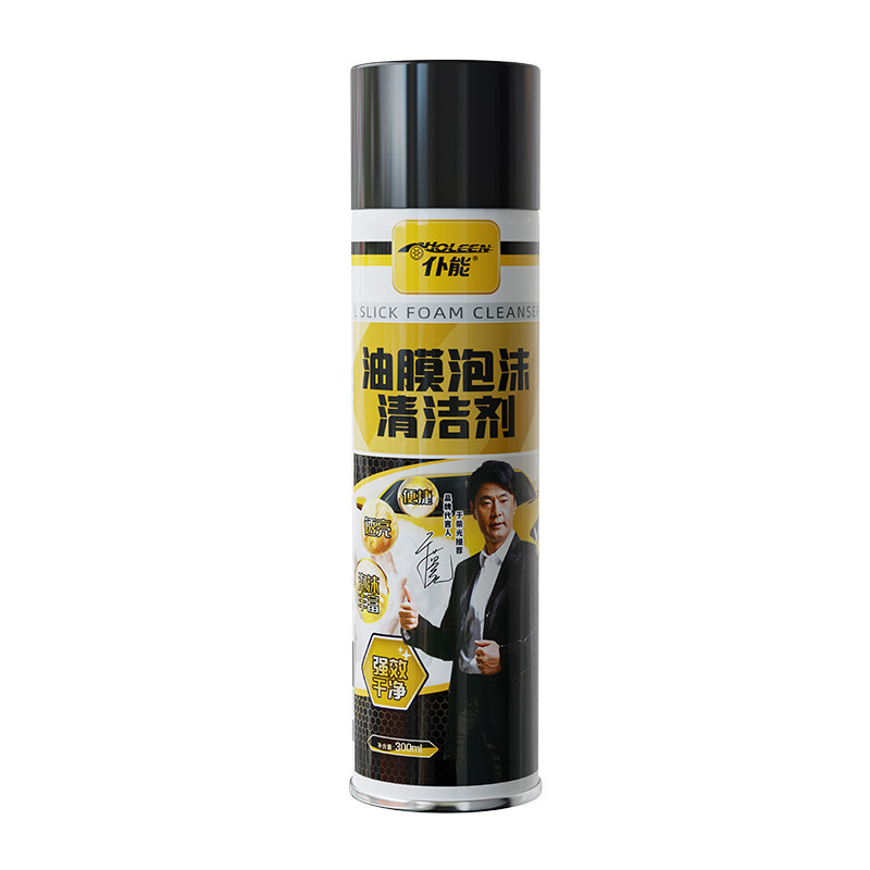 仆能汽车油膜清洁剂去除剂前挡风玻璃强力去油污泡沫去油膜清洗剂