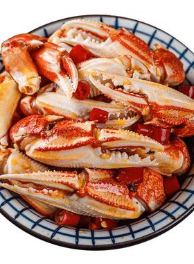 【99元任选5件】即食香辣生醉蟹钳醉蟹脚蟹腿爪零食即食海鲜麻辣