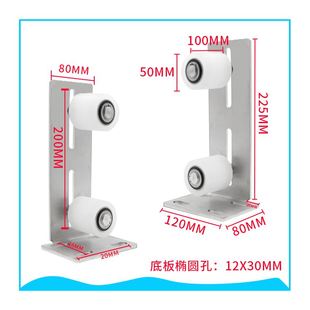 。平移门固定夹轮推拉上轮大门滑轮免摆动限位轮尼龙不锈钢定位尼