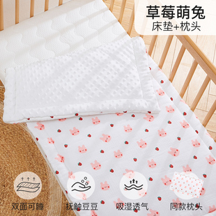 婴儿床褥子幼儿园儿童午睡床褥垫新生儿宝宝床垫小被褥棉被可水洗
