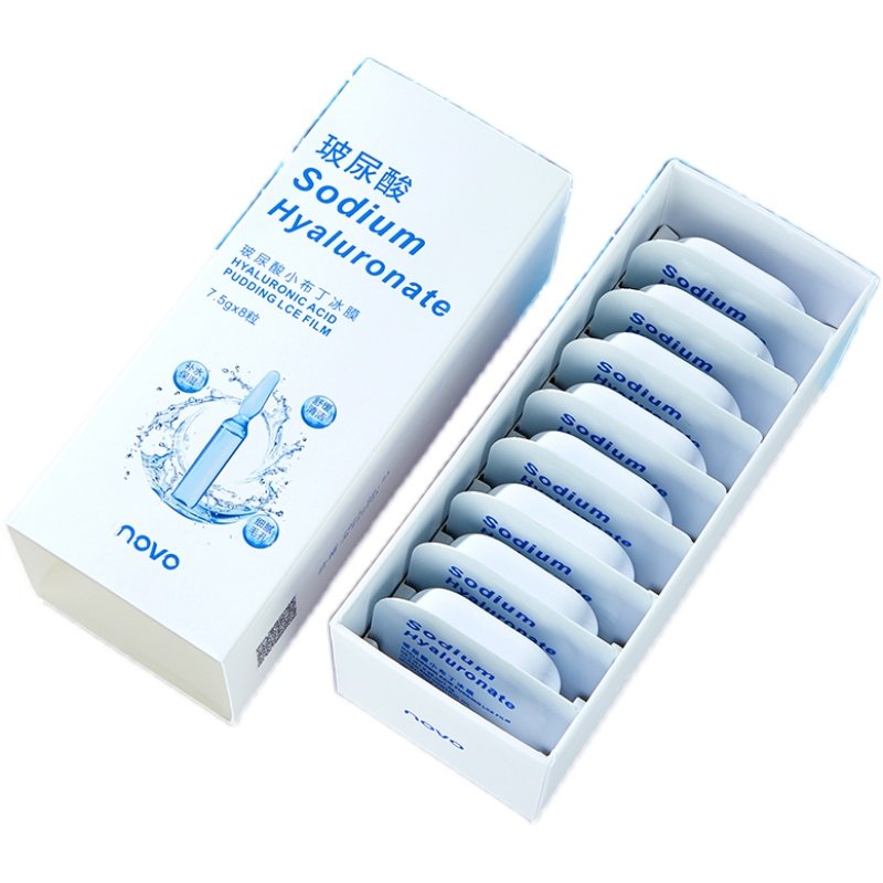 novo玻尿酸补水面膜女保湿深层清洁涂抹式泥膜平价好用小布丁冰膜