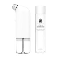 DOCOLAB小气泡吸黑头神器美容仪