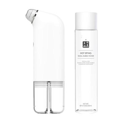 DOCOLAB小气泡吸黑头神器美容仪