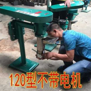 定制模具牛筋机器全自动电动辣片机.不锈钢面条机家用小型商用自