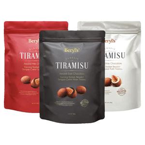 馬來西亞原裝進口beryls提拉米蘇Tiramisu扁桃果仁夾心黑巧克力