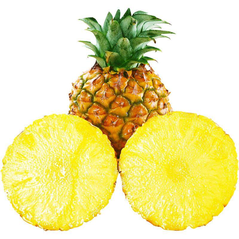 海南金钻凤梨新鲜水果10斤当季香水菠萝手撕风梨特产大果无眼整箱 7.