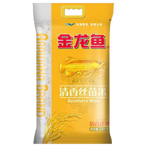 金龙鱼清香丝苗米2.5kg小袋装长粒籼米5斤装家用 金龙鱼南方大米