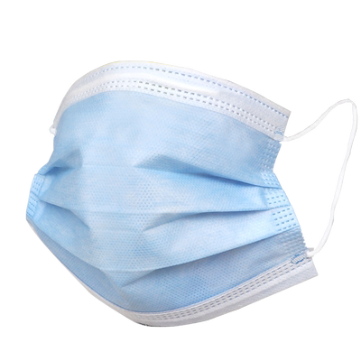 现货一次性口罩三层防雾霾防尘防护用品口鼻罩男女成人包邮口的罩_vip