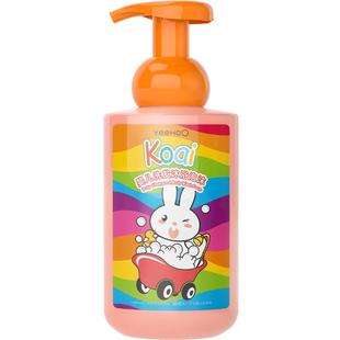 英氏婴幼儿儿童沐浴露金盏花洋甘菊宝宝沐浴乳洗发水二合一