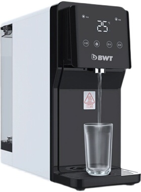 倍世bwt净水器ro反渗透家用饮水机