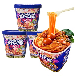 好欢螺冲泡加辣螺蛳粉柳州正宗桶装螺狮粉方便粉丝速食盒装螺丝粉