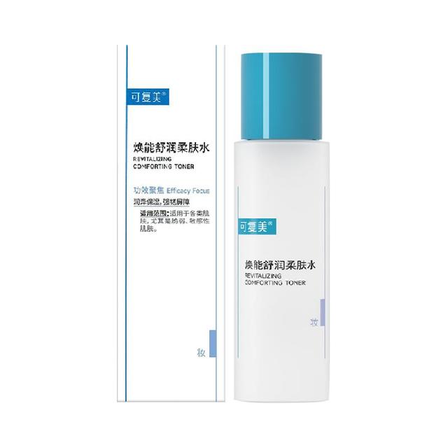 可复美柔肤水50ml/瓶敏感肌补水保湿屏障修护滋润舒缓维稳爽肤水