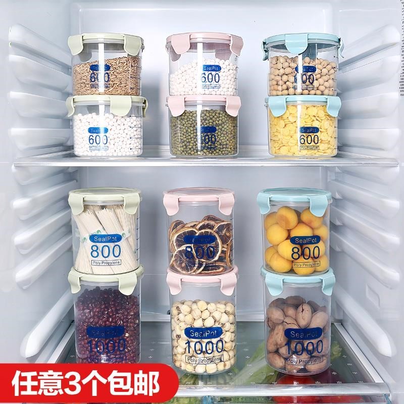 玻璃密封罐干果旅行圆柱方形储存收纳瓶非保鲜盒五谷食品罐胶原蛋|ruв категории кухня/посуда, кухонный Гаджет/кухня хранения, тарного хранения/кухня хранения посуды, герметичный бак - от Buy2taobao.com для оказания профессиональной услуги покупки агента Taobao