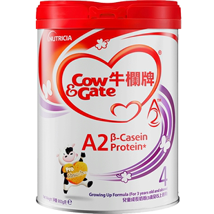 Cow&Gate牛栏红罐a2奶粉4段新西兰进口A2 β-酪蛋白四段3岁以上