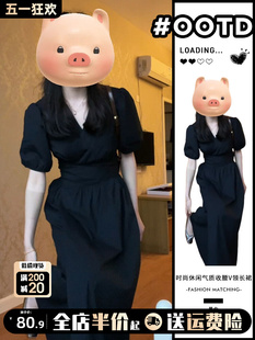 赫本风法式v领黑色连衣裙子女夏季2024新款高级感小个子气质长裙