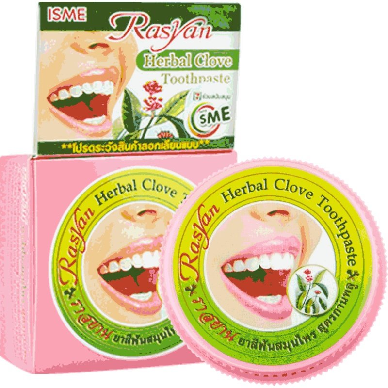 泰国rasyan牙粉怎么样泰国rasyan牙粉的用法