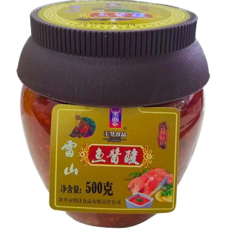 贵州特产雷山鱼酱苗家酸辣子鱼籽酱料红酸汤鱼子酱火锅调料500g