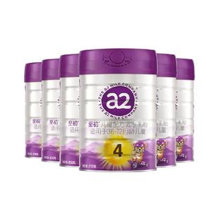 【新升级】a2至初宝宝儿童配方奶粉四段4段850g*6罐新西兰进口