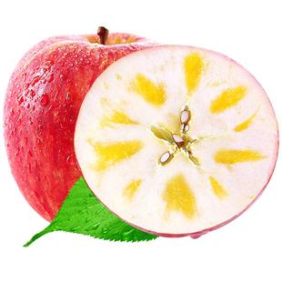 新疆阿克苏冰糖心苹果10斤新鲜水果整箱包邮红富士当季丑甜平果