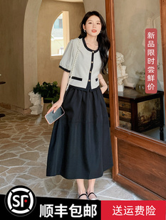 小香风套装女夏季2024新款韩版盐系气质半身裙高级感小洋装两件套