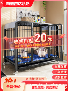 兔子笼子室内家用养兔专用大号豚鼠荷兰猪笼大空间宠物兔子窝狗笼