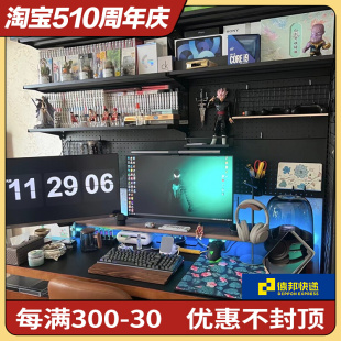 万能货架店 少女书桌书架组合五金超市货架洞洞板收纳落地置物架