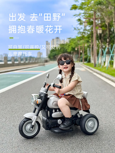 儿童电动摩托车三轮车男女孩宝宝双人可坐充电双人电动遥控玩具车