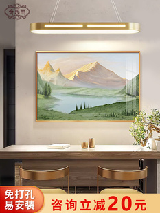 青山绿水餐厅装饰画轻奢高级感风景油画山水画吃饭厅挂画壁画单幅