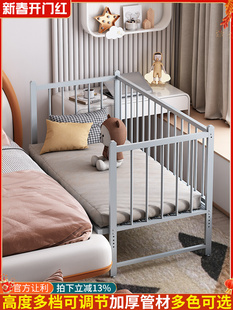 儿童拼接床带延边无缝衔接安全防摔宝宝单人床加高护栏铁艺婴儿床