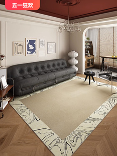 客厅地毯复古中古风亚麻2023新款卧室免洗可擦茶几毯防水沙发地垫