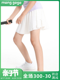 女童网球裙 不规则设计短裙内置安全裤口袋 速干透气2024夏季新款