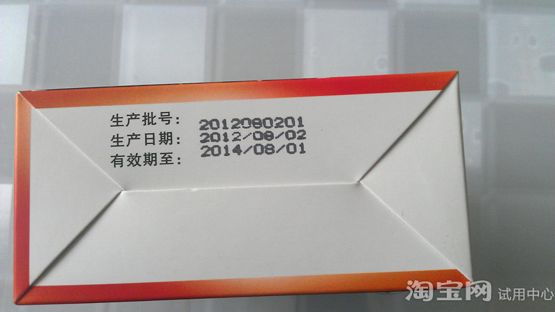 加入高速左旋肉碱,丽源堂360左旋咖啡一款可以减肥的咖啡_123快速瘦身网 加入高速左旋肉碱,丽源堂360左旋咖啡一款可以减肥的咖啡