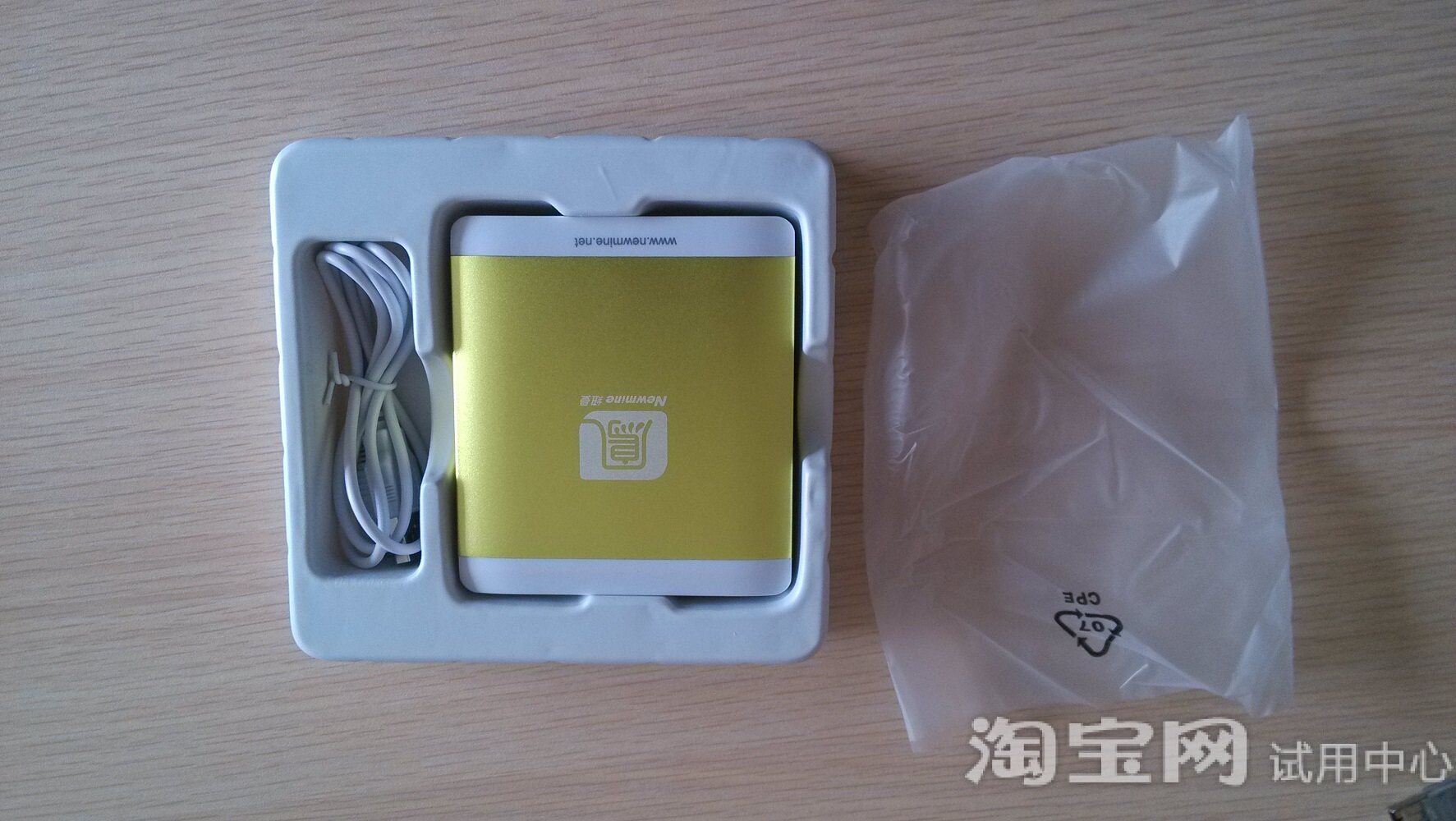 手机充电宝可以带上飞机吗_小米充电宝可以带上飞机吗_20000毫安充电宝可以带上飞机