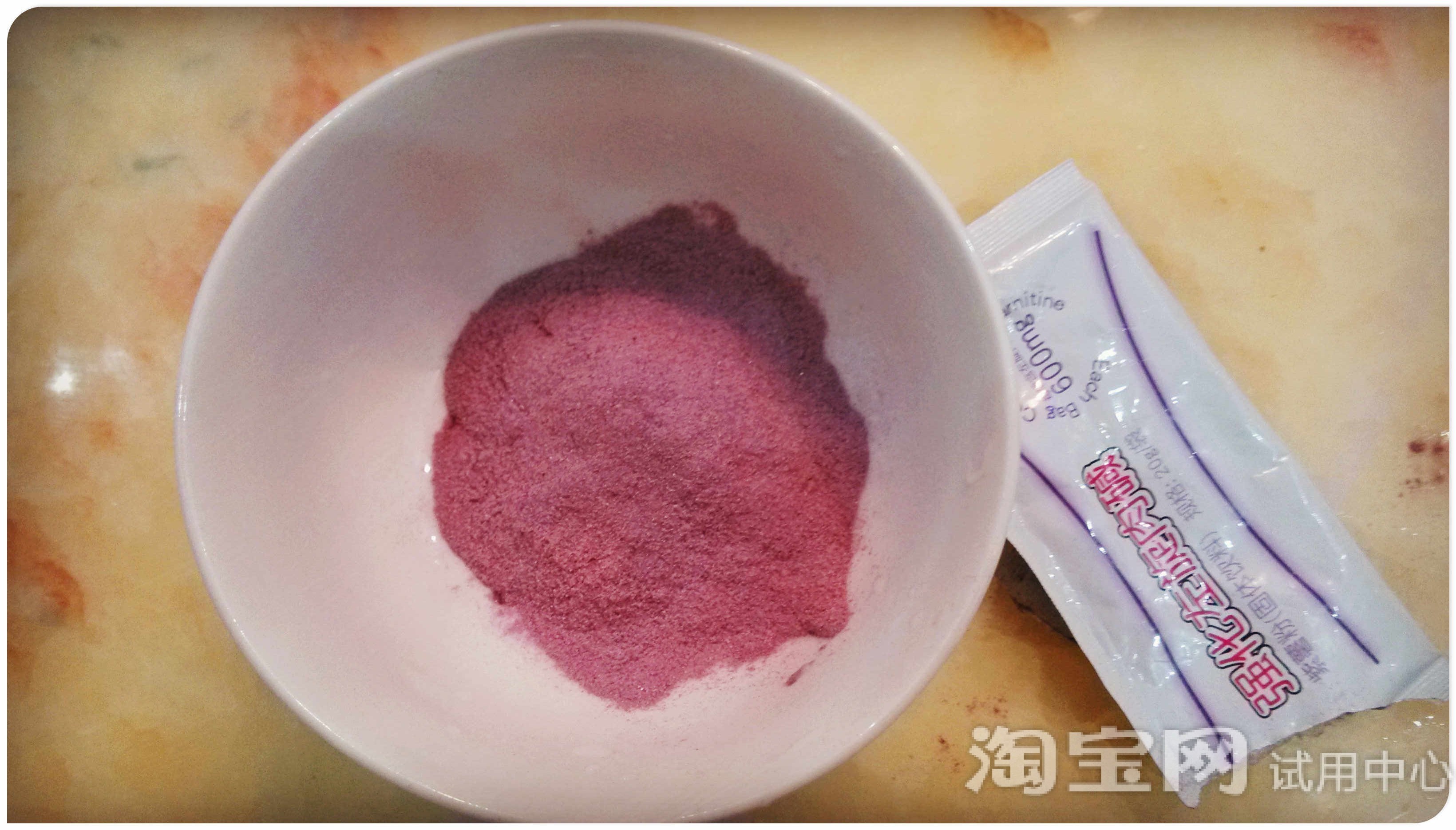 减肥药和减肥代餐结合的跨界新品—海王左旋肉碱紫薯代餐粉评测_123快速瘦身网 减肥药和减肥代餐结合的跨界新品—海王左旋肉碱紫薯代餐粉评测