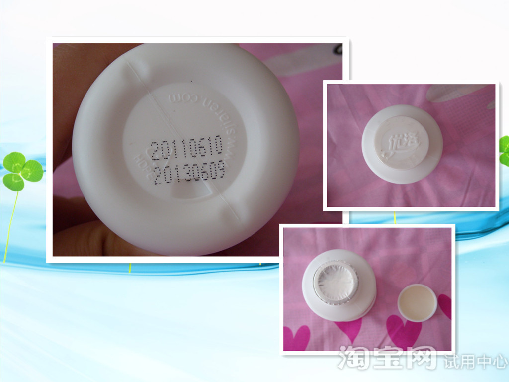 怀孕后吃的优洛左旋肉碱,这款减肥药安全正规,效果分享_123快速瘦身网 怀孕后吃的优洛左旋肉碱,这款减肥药安全正规,效果分享