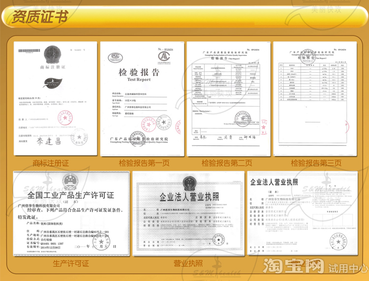 进口巴西黑咖啡,美丽快攻左旋咖啡产品减肥有效性介绍_123快速瘦身网 进口巴西黑咖啡,美丽快攻左旋咖啡产品减肥有效性介绍