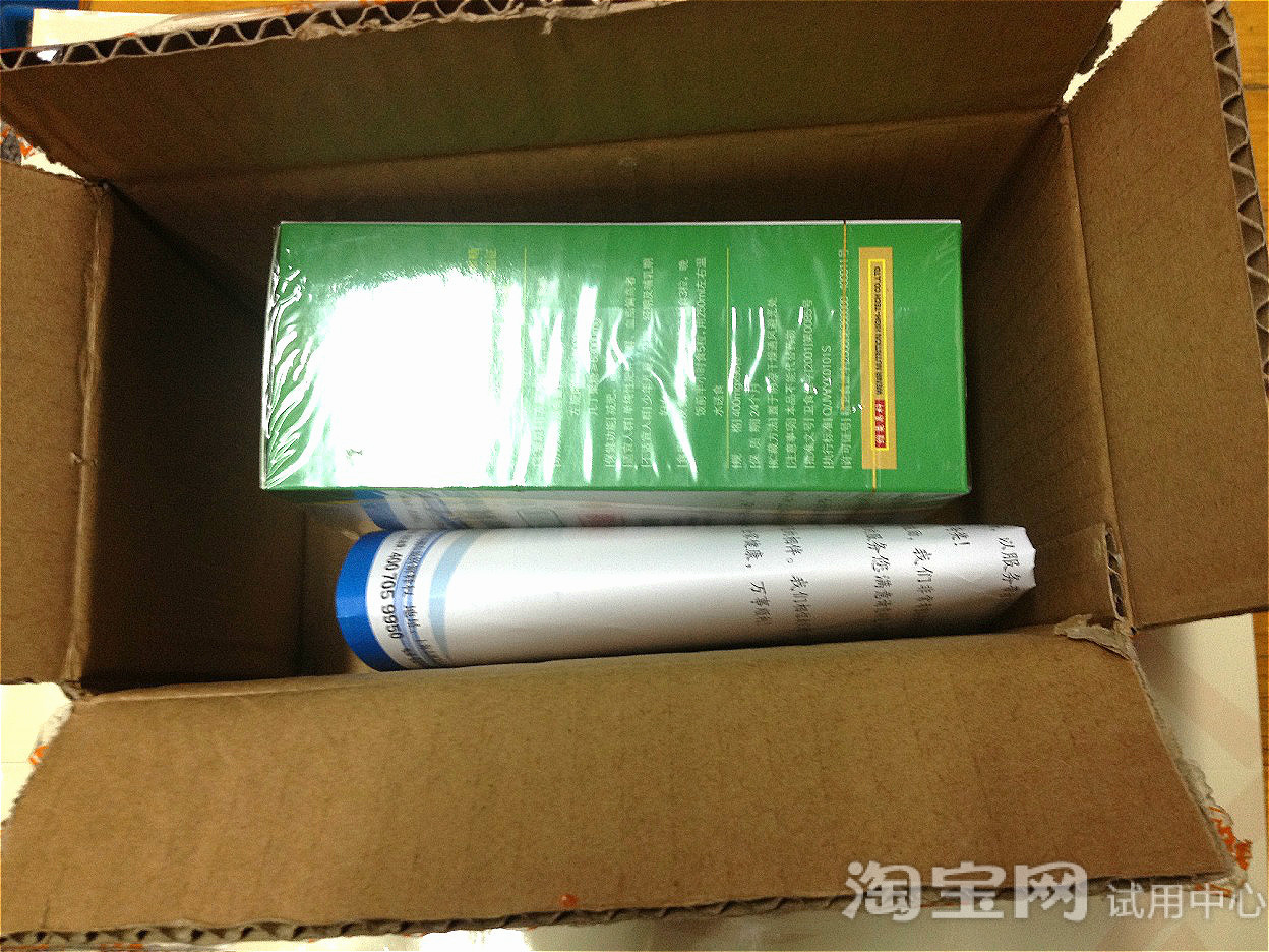哈贝高牌左旋肉碱减肥体验,不是减肥药,很安全_123快速瘦身网 哈贝高牌左旋肉碱减肥体验,不是减肥药,很安全