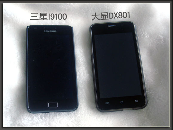 大显4核智能手机价格_大显m6是智能手机吗_智能8核手机