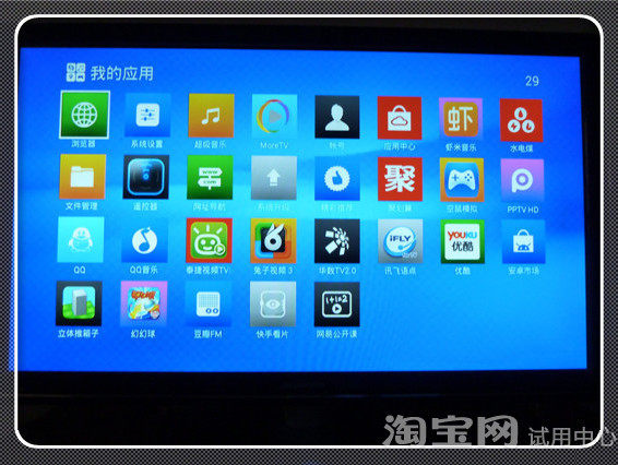 平板手机电脑299元_便宜实用的平板_平板电脑最便宜多少元