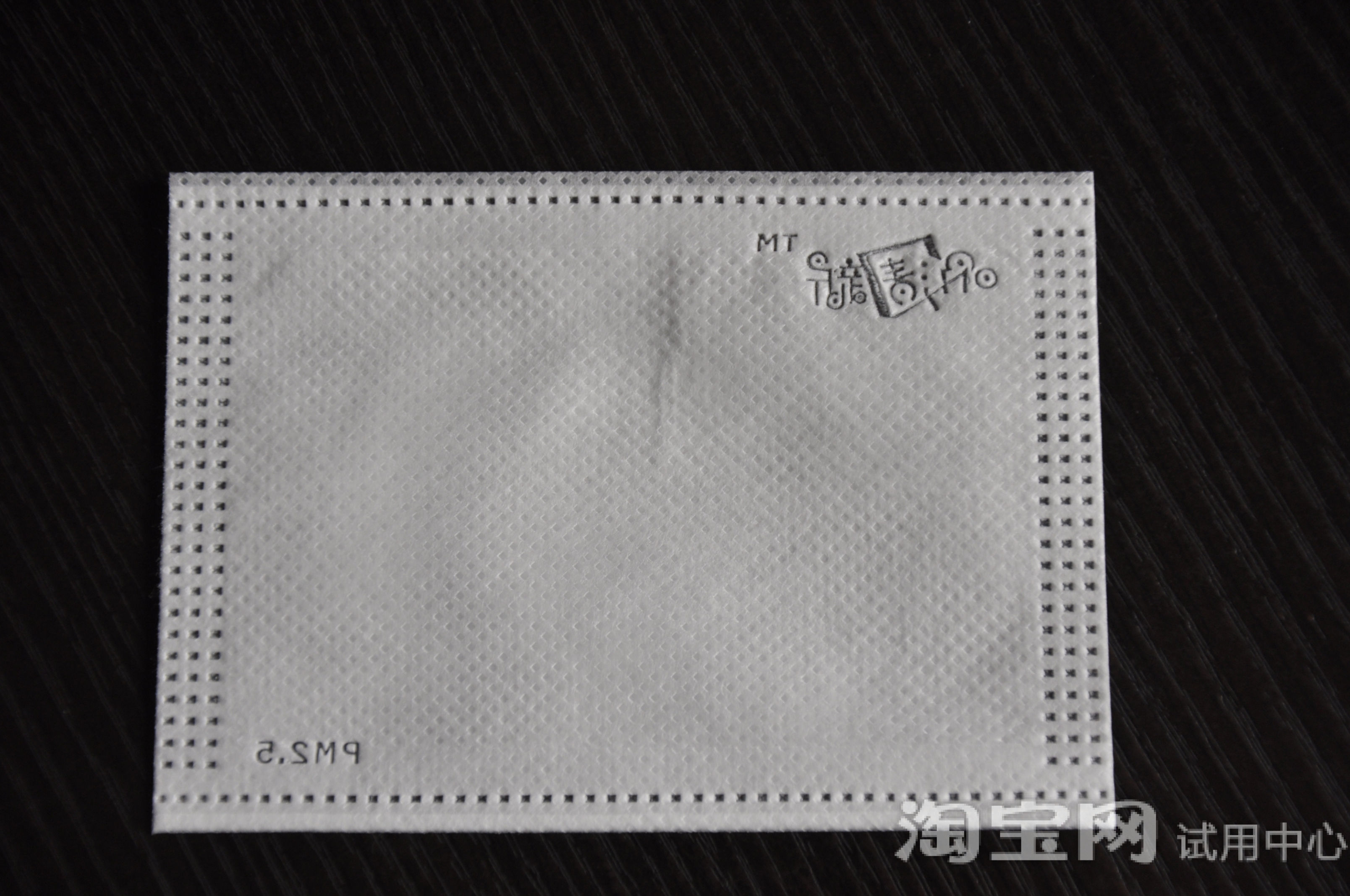 换滤片的口罩 利用静电吸附滤片层来隔离去除大气中的颗粒_这么办网 换滤片的口罩 利用静电吸附滤片层来隔离去除大气中的颗粒