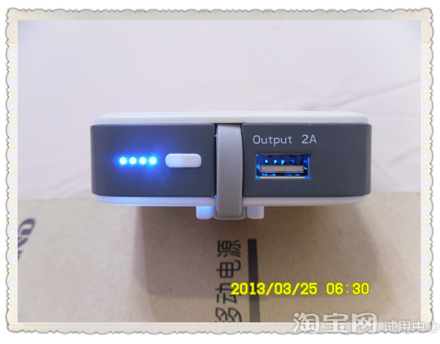 牛肉直接充电的转换头,直接给汤料,苹果手机还有,自带一种不宝贝粉三星图片