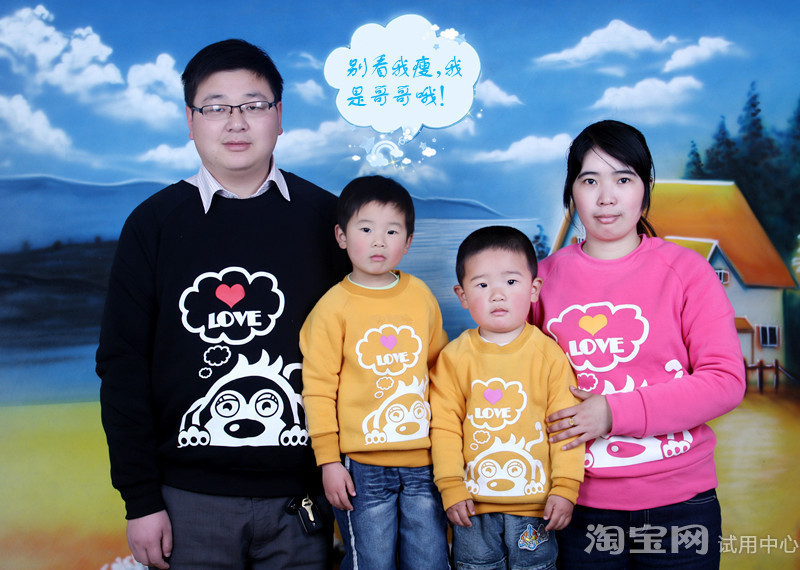 夫妻一同体验用左旋肉碱软胶囊减肥_123快速瘦身网 夫妻一同体验用左旋肉碱软胶囊减肥