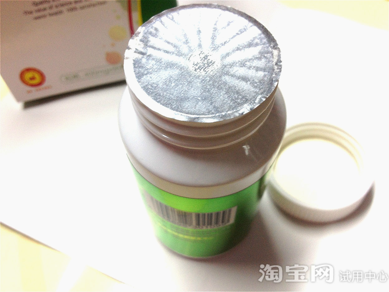 哈贝高牌左旋肉碱减肥体验,不是减肥药,很安全_123快速瘦身网 哈贝高牌左旋肉碱减肥体验,不是减肥药,很安全