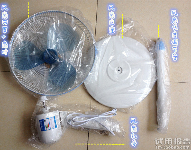 t440p 拆风扇_拆cpu风扇_普通电风扇拆了怎么装