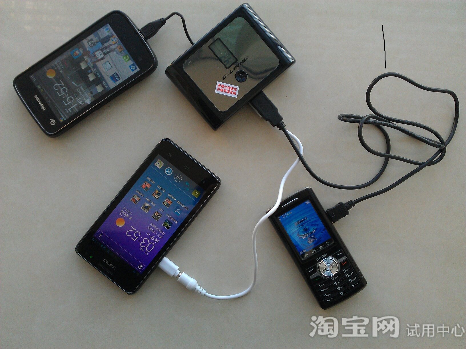 哪个移动电源给苹果6s手机充电好_手机充电器一直在电源上不取下可以吗_充电器插在水果上可以充电吗