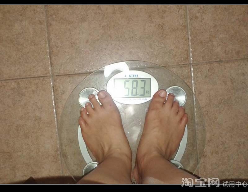 不节食,每天多喝水,半个月减了3斤多,全靠这款减肥产品的效果_123快速瘦身网 不节食,每天多喝水,半个月减了3斤多,全靠这款减肥产品的效果