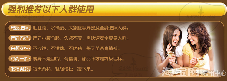 进口巴西黑咖啡,美丽快攻左旋咖啡产品减肥有效性介绍_123快速瘦身网 进口巴西黑咖啡,美丽快攻左旋咖啡产品减肥有效性介绍