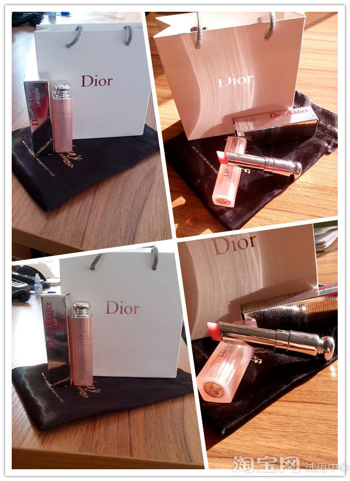 dior迪奥变色唇膏 口红