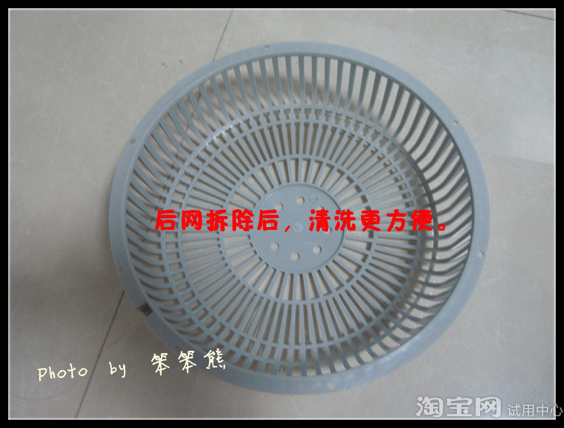 格力柜式空调罩_格力柜式空调罩大小_格力电风扇网罩怎么拆