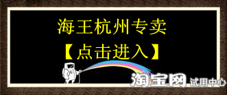简姿海王左旋肉碱咖啡,这是一款能减肥的饮料_123快速瘦身网 简姿海王左旋肉碱咖啡,这是一款能减肥的饮料